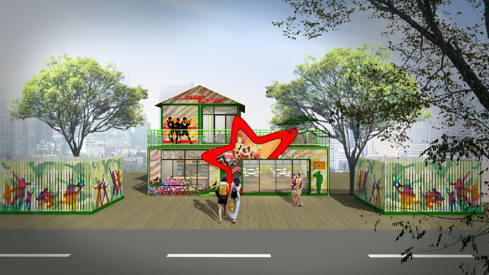 華陽退役軍人主題形象展廳