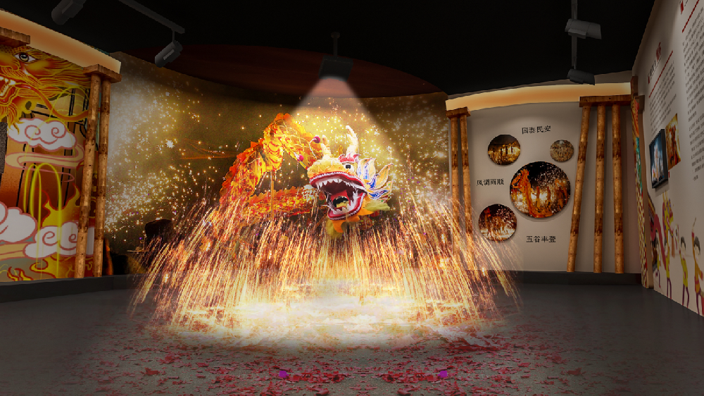 達州達川區烏梅山民俗展覽館